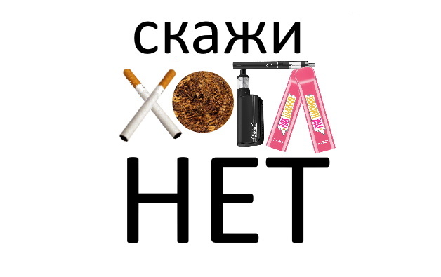 Логотип проекта // Авторство: Екатерина Чухарева