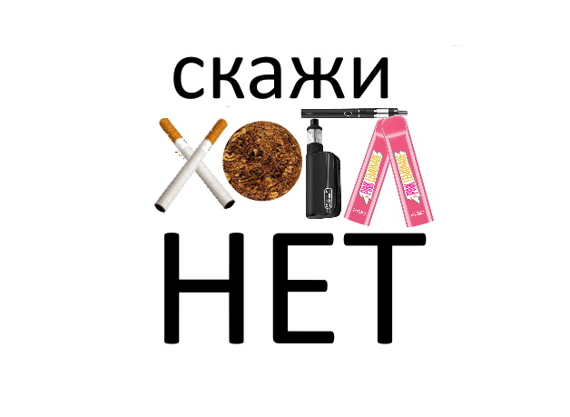 Логотип проекта // Авторство: Екатерина Чухарева